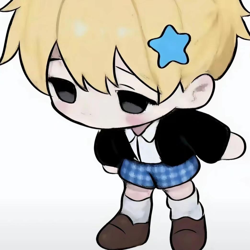 仪安守