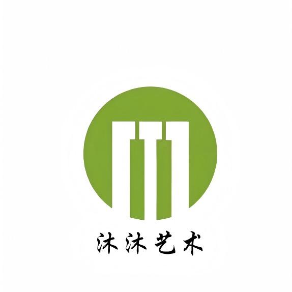 昆明沐沐艺术兴趣教育