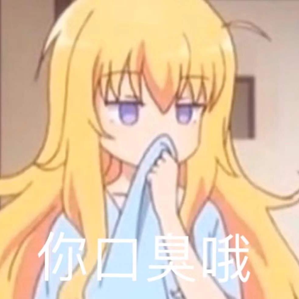 开心荔