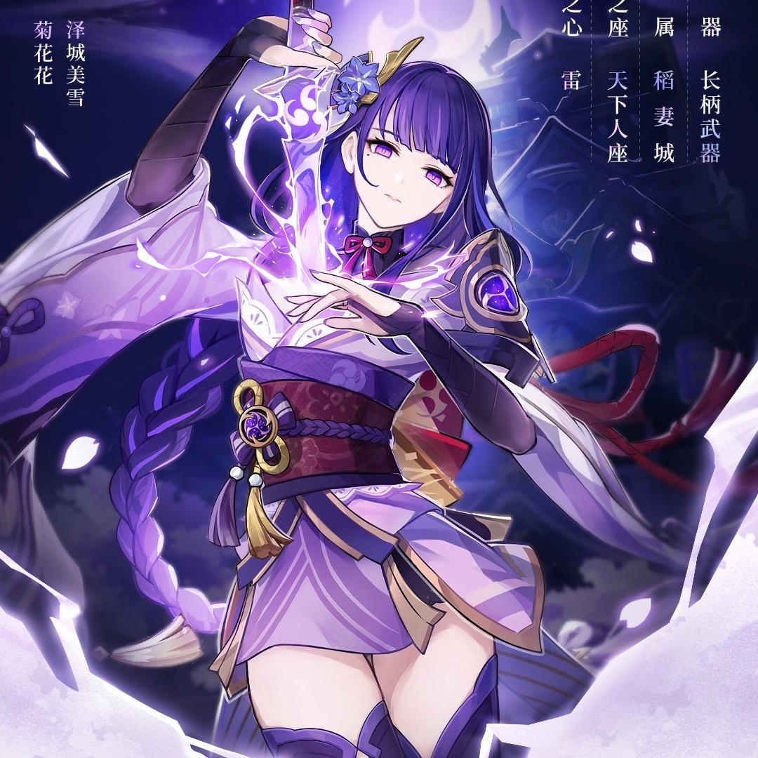 🌟🌟新生宝宝🌟