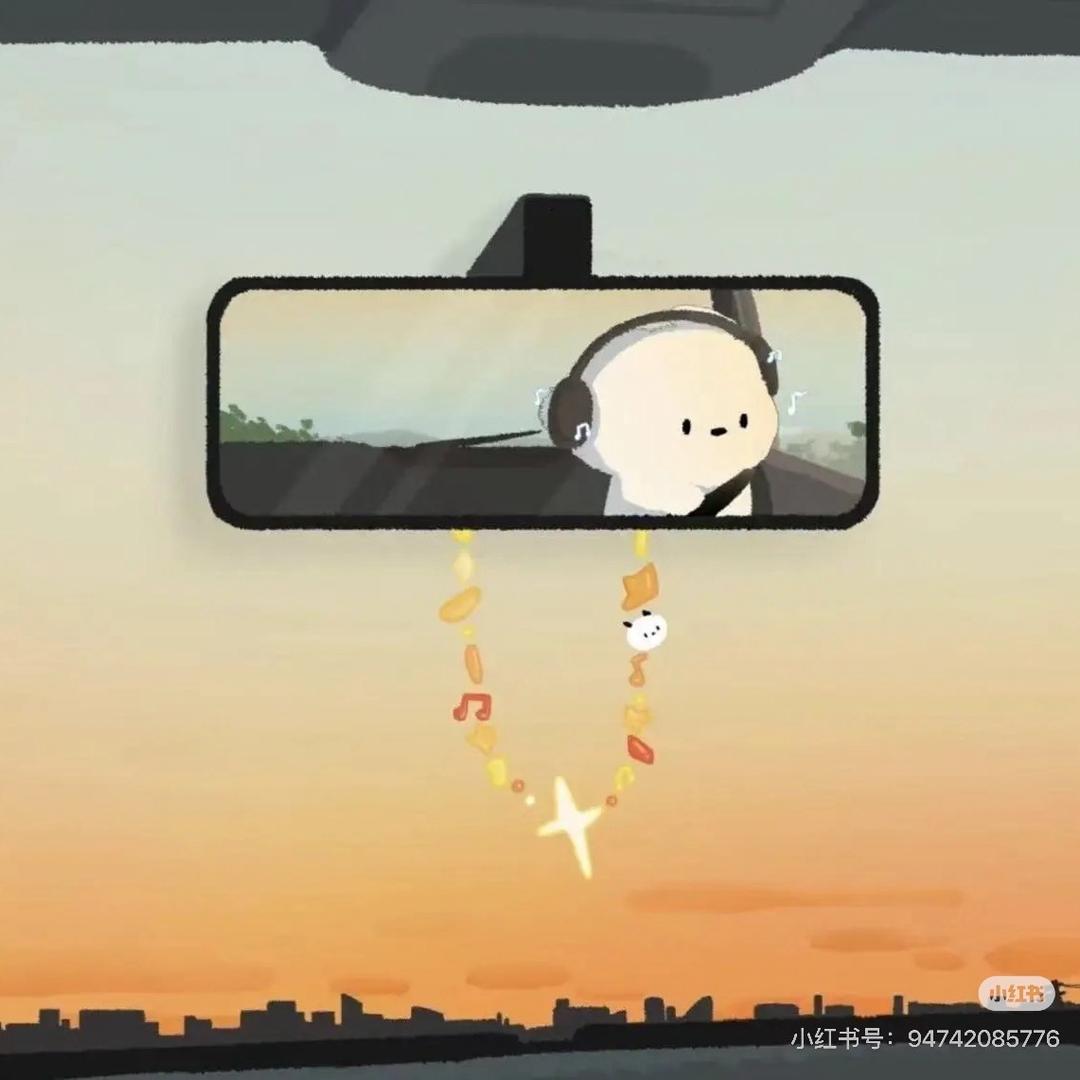 Yuk辰