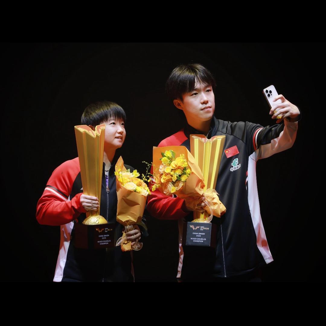 好