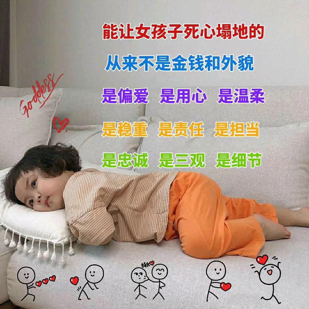 春风十里