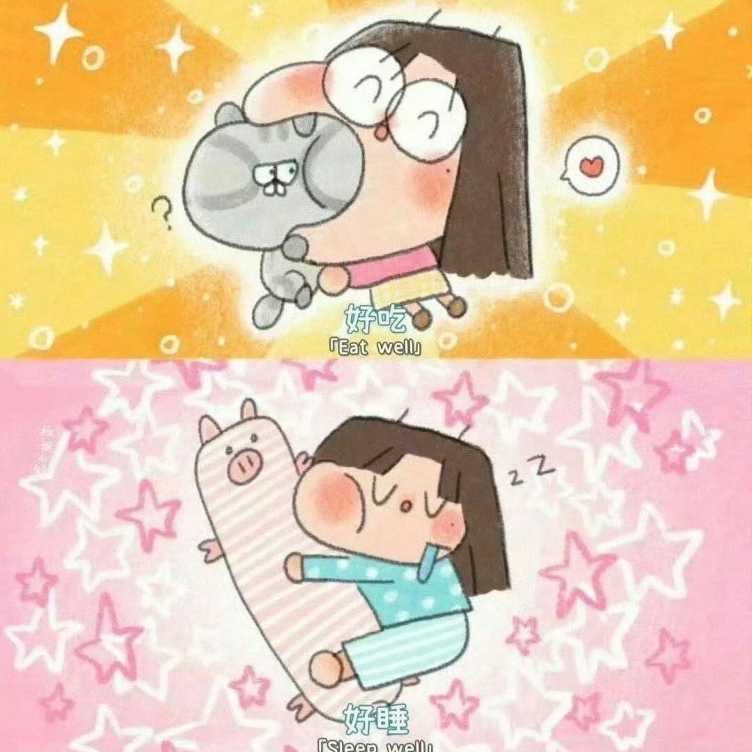 伽一