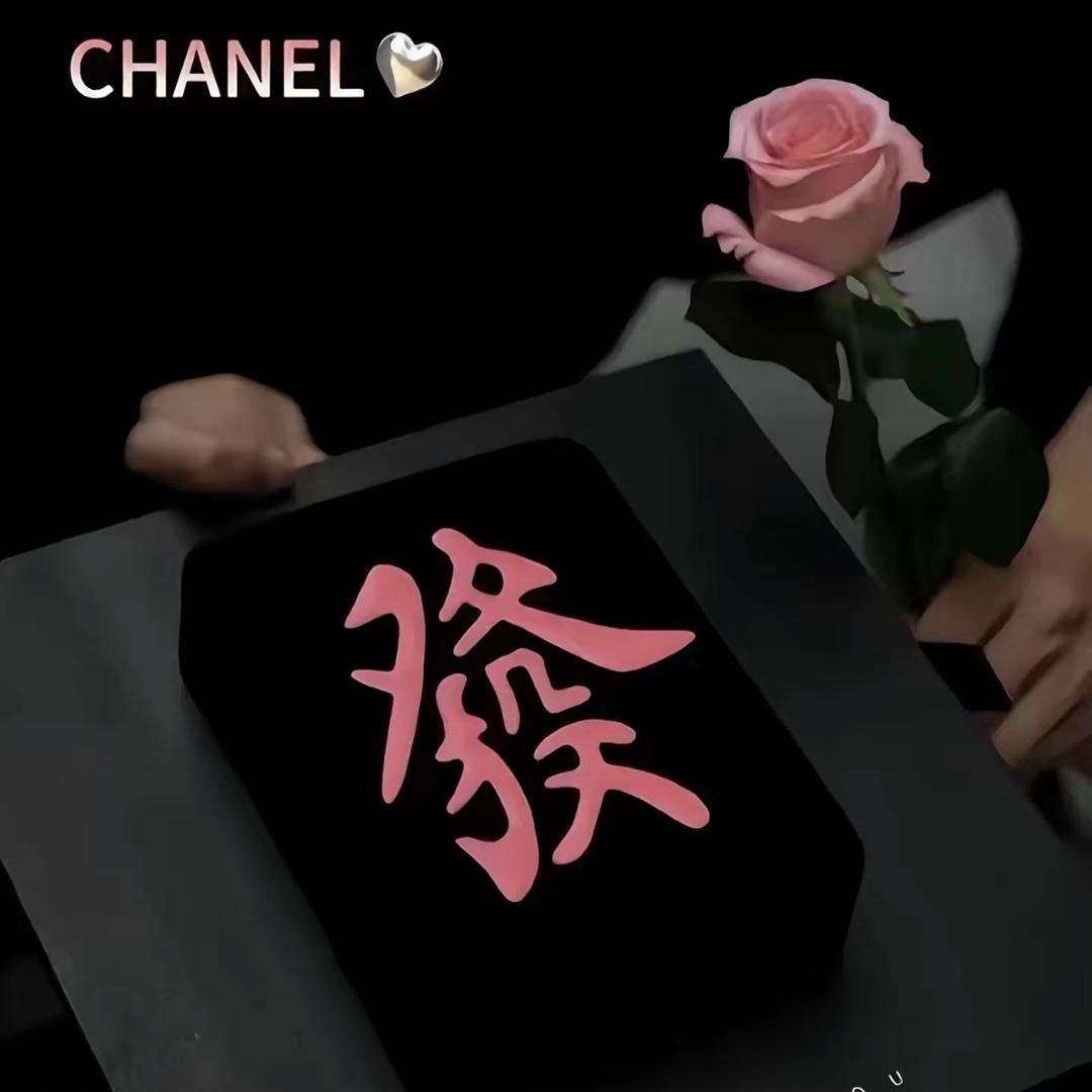 洋芋公主👸🏻