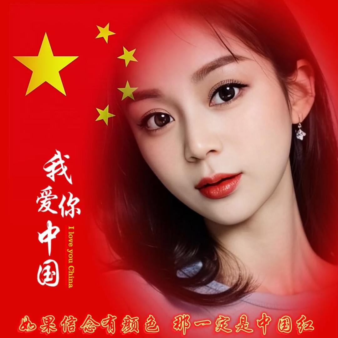 邯郸花儿