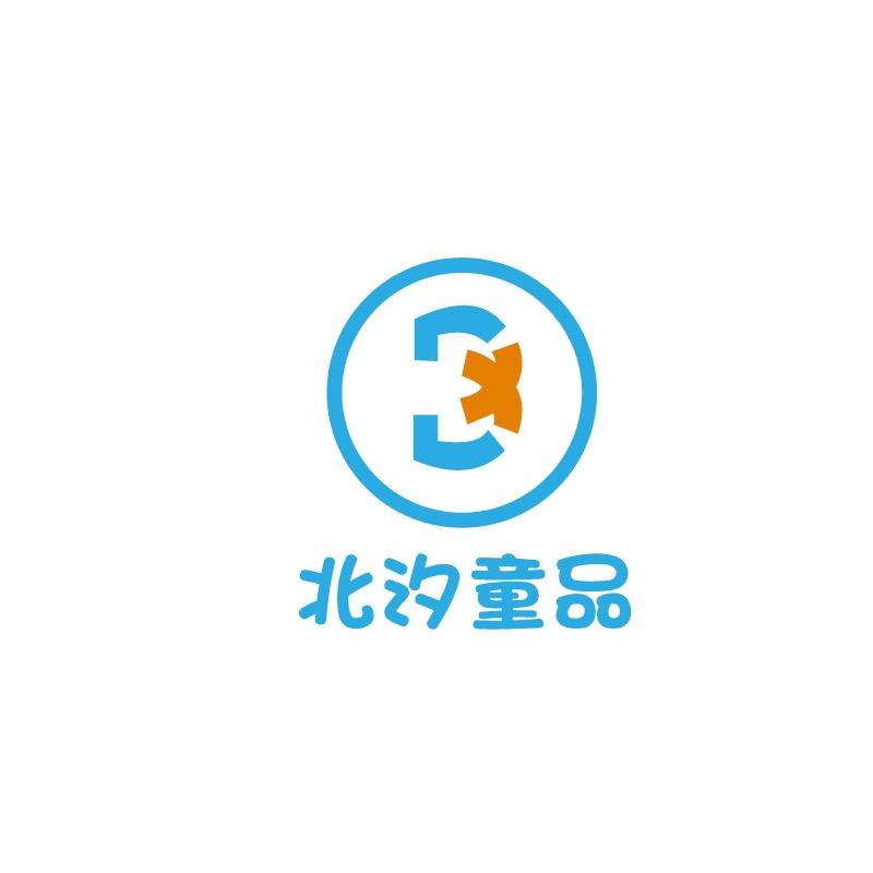 北汐童品