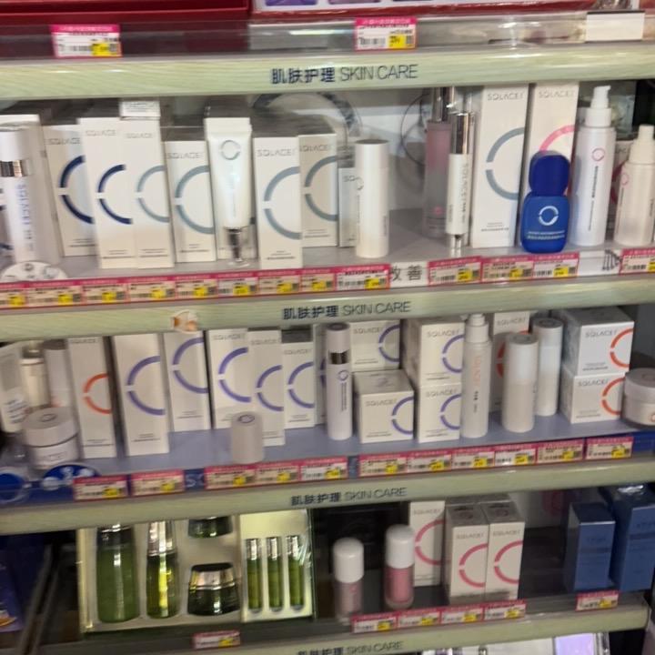 恒美修护化妆品臻选