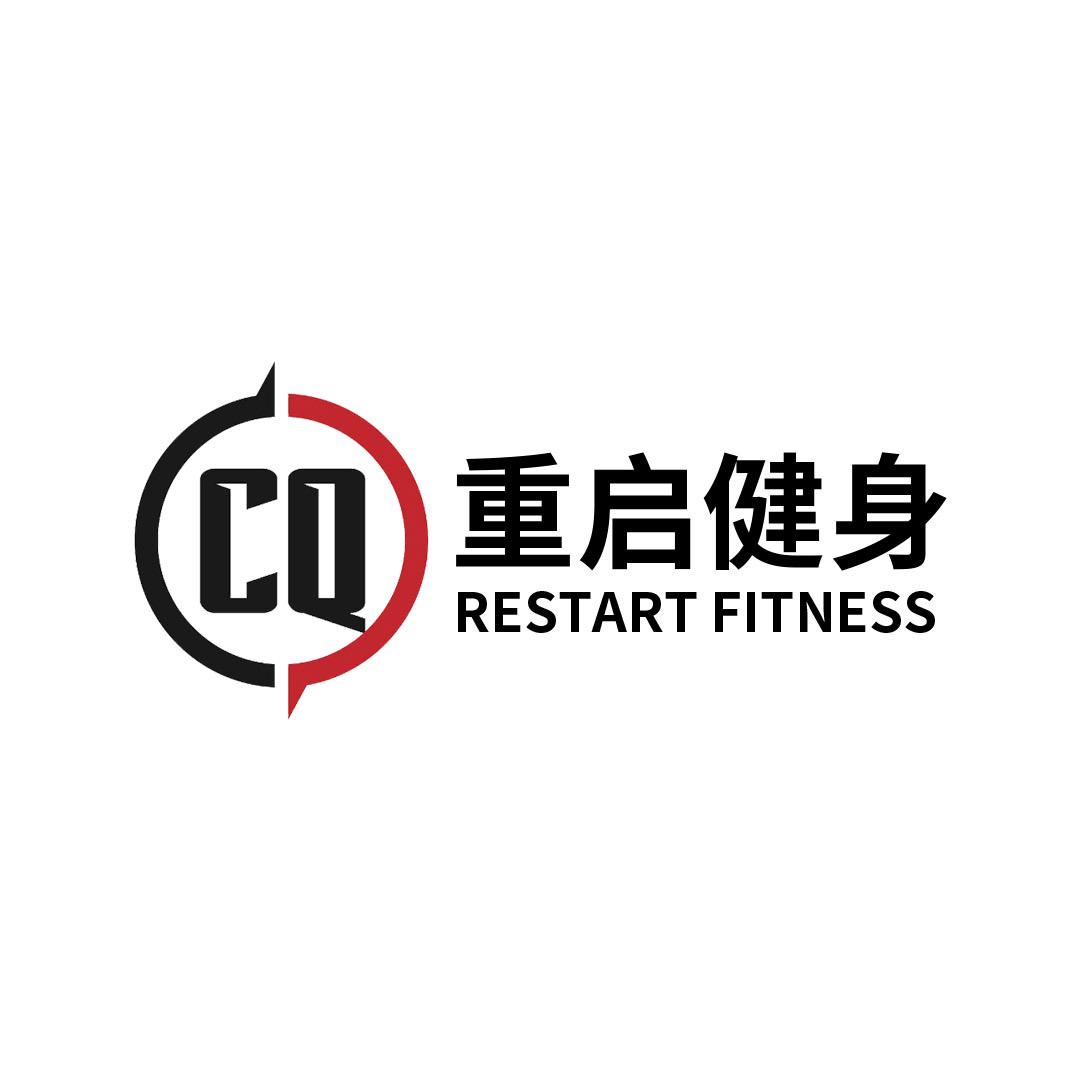 重启康康（卖卡）