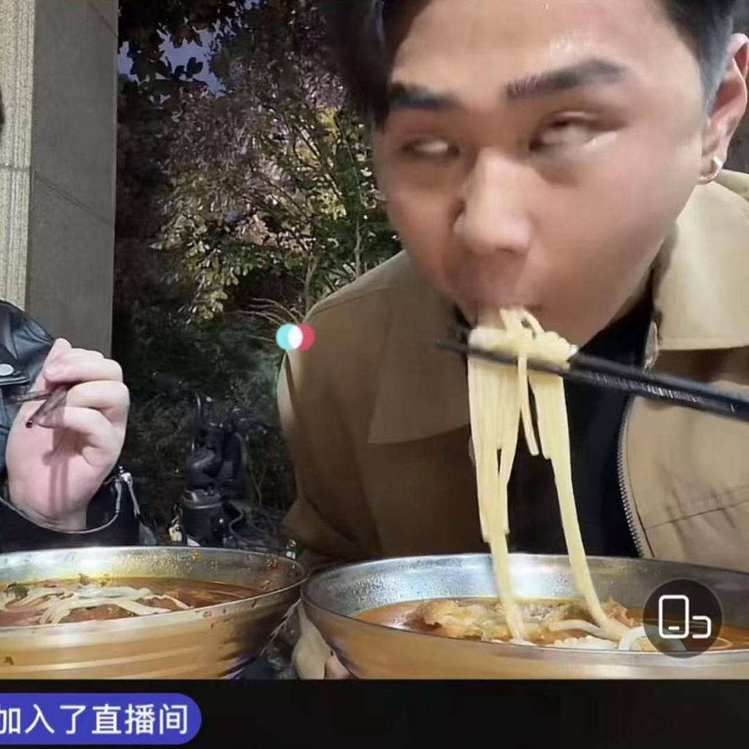 程子莹