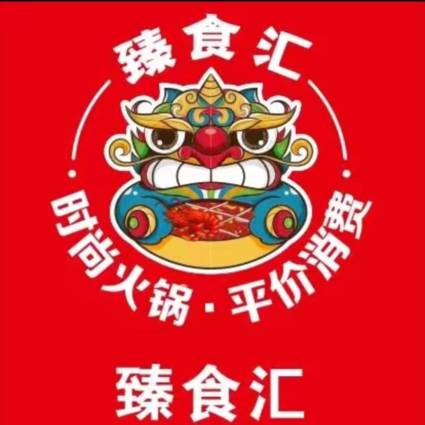 豪莱斯海鲜自助餐厅（高安店）