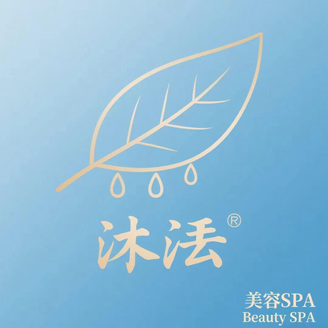 天虹服装城，美业