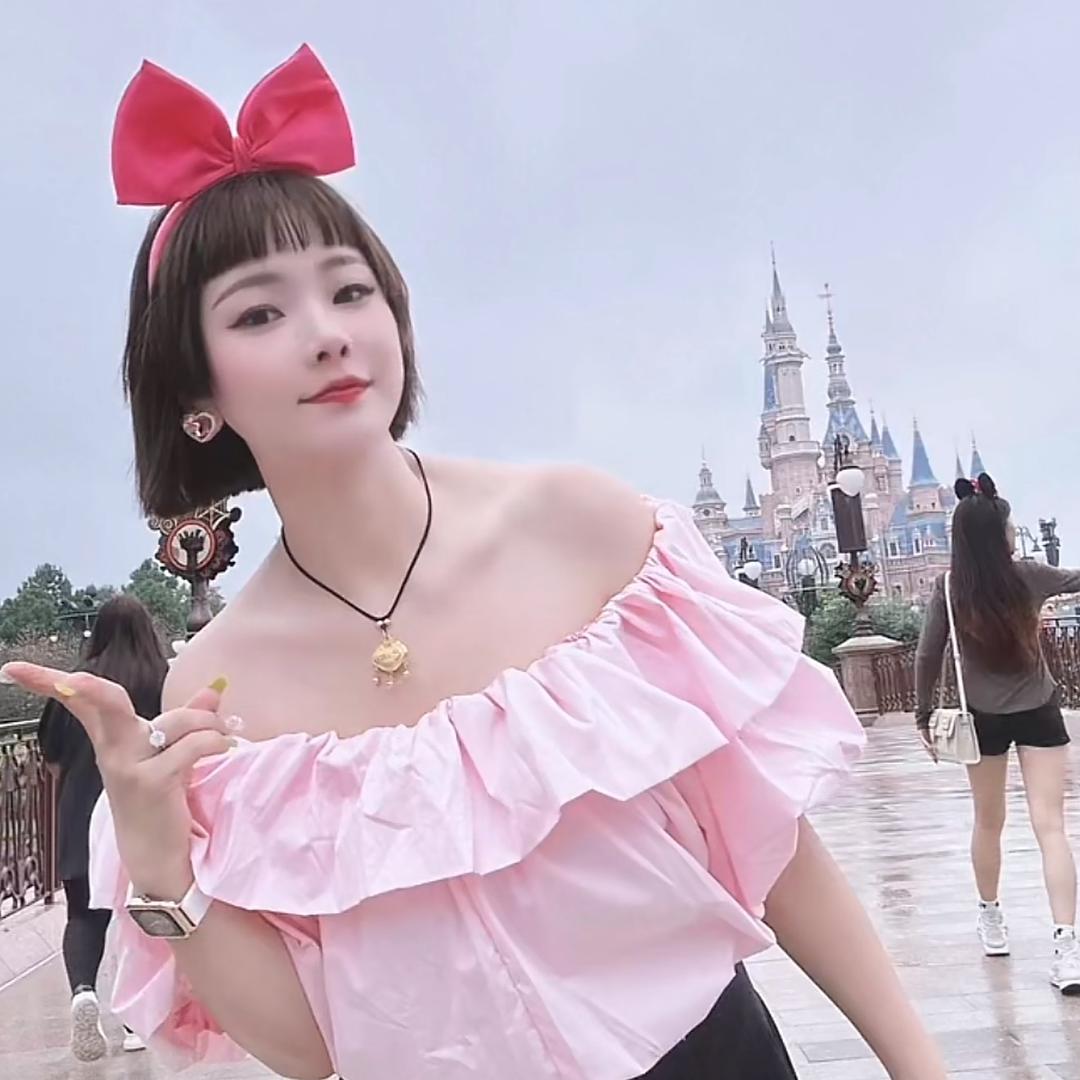 👸小艳子👑