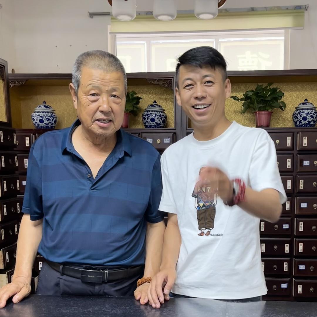 逸仁聊五行