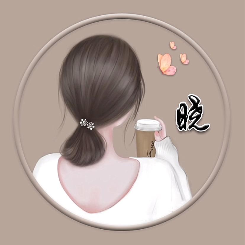晓晓呀