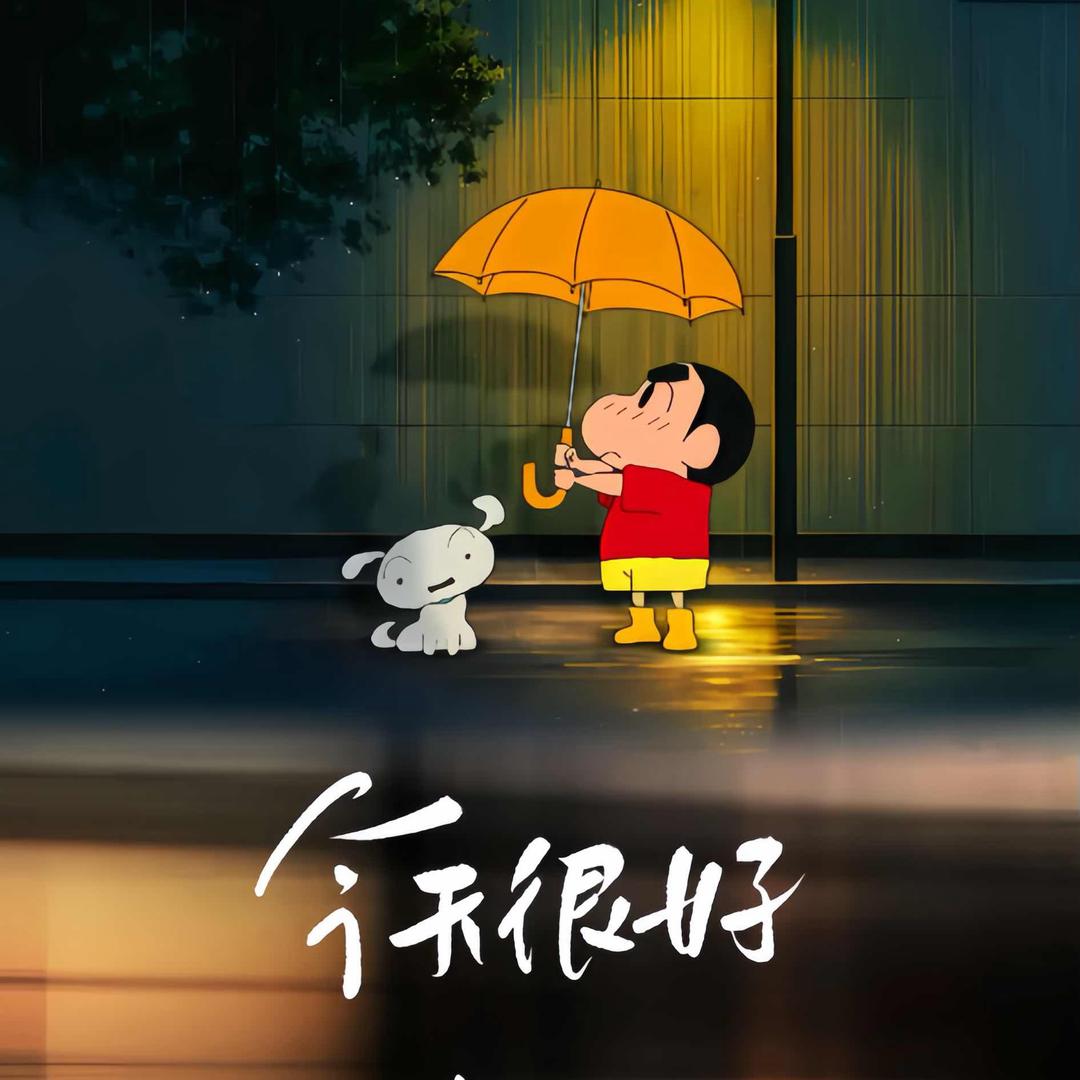 🇨🇳蓝天白云