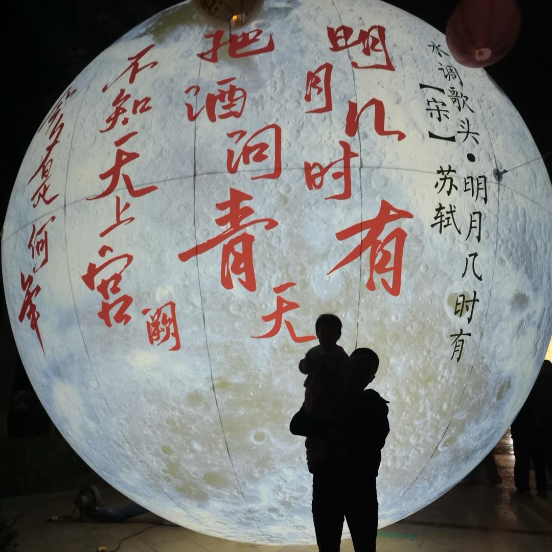 “李”性消费