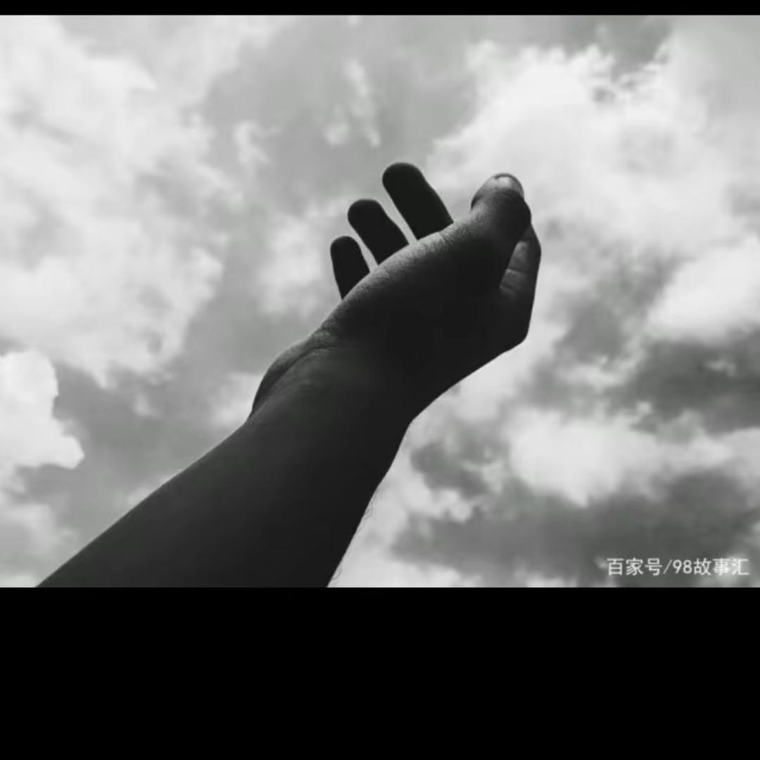 伱佷謿尐吢髮黣