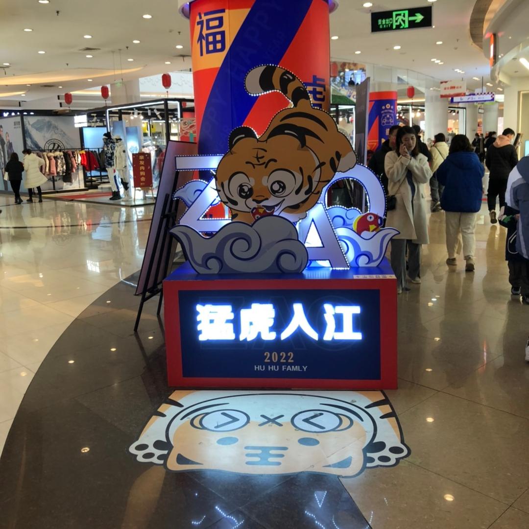 豫见宁