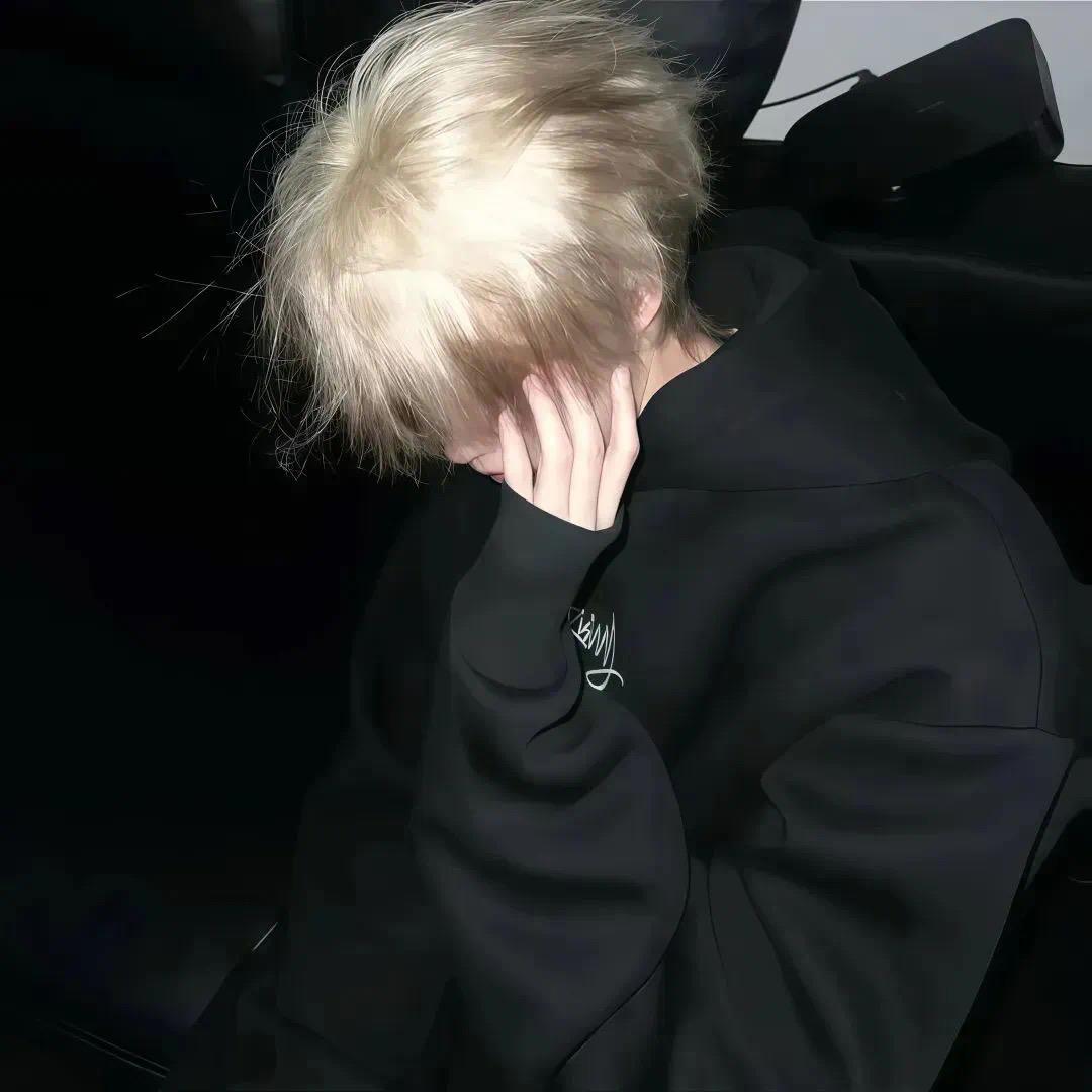 柒.