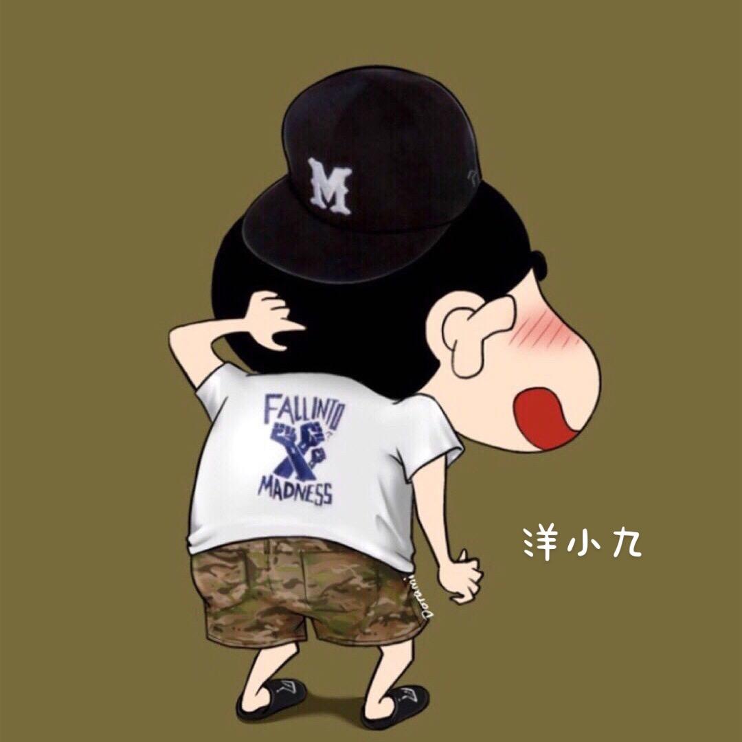 洋小九服饰