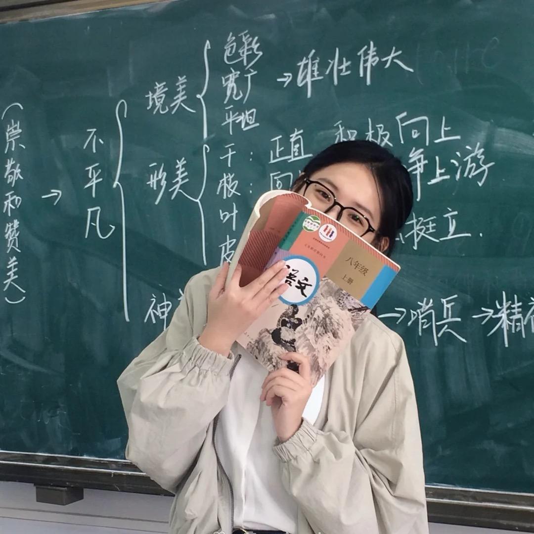 读书超有趣