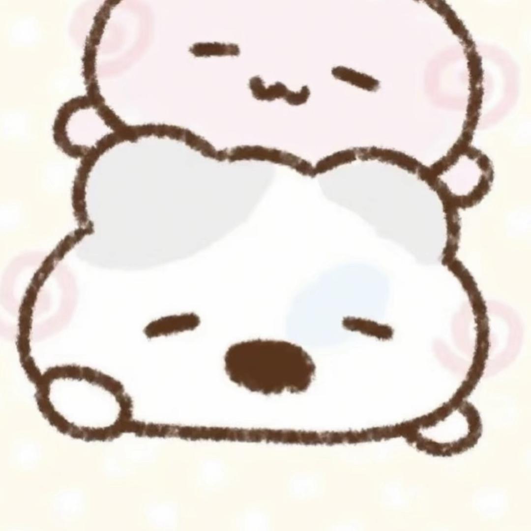 崔.