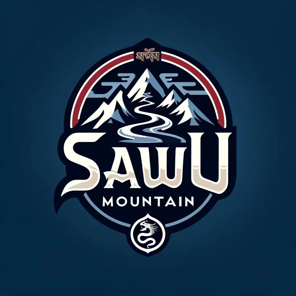 萨武主峰 金牌向导 仁青