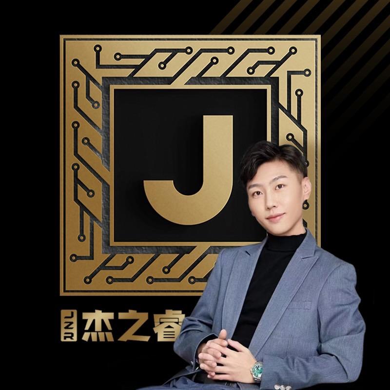 杰之睿-共好DIY电脑