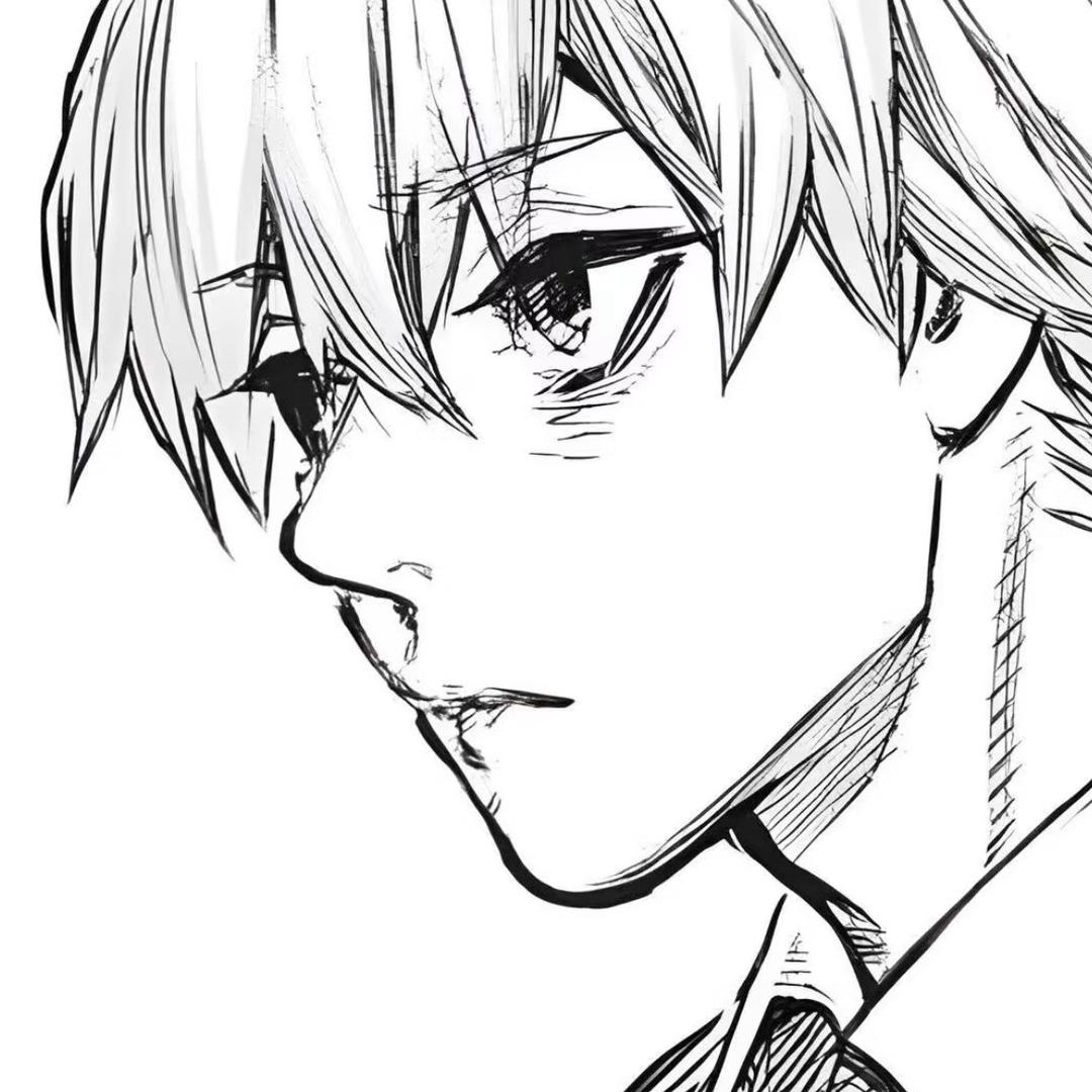 Kino