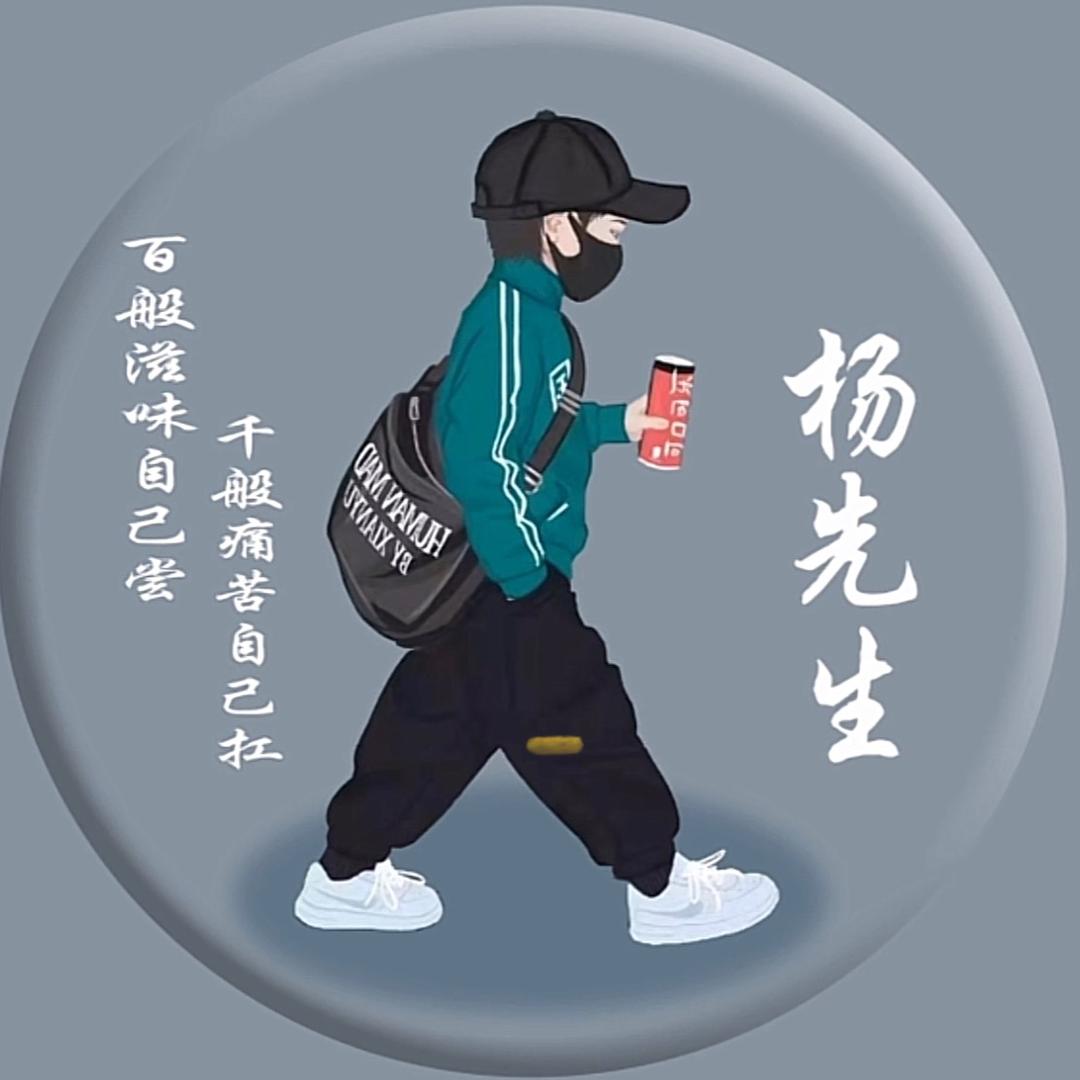 @振圆✨💫