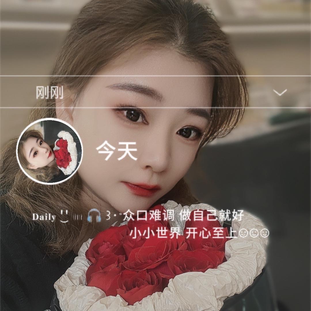 陌念❤️