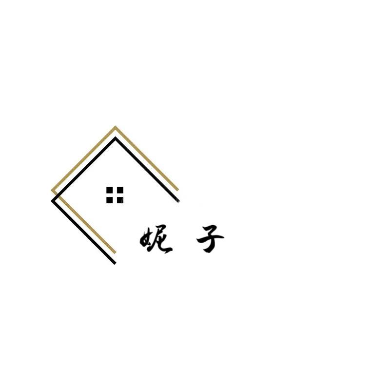 妮子越南本土专线