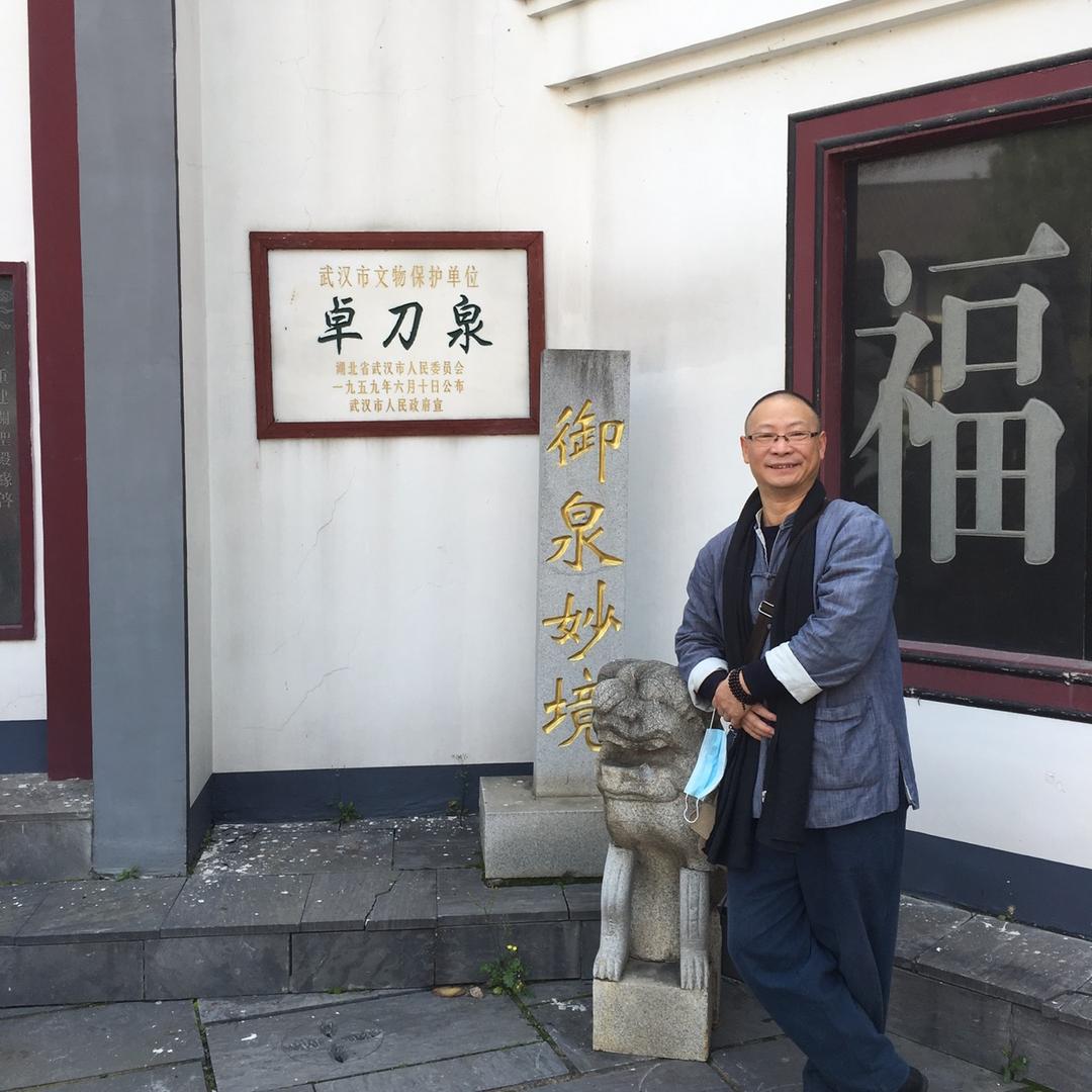 庐山云雾茶余建军