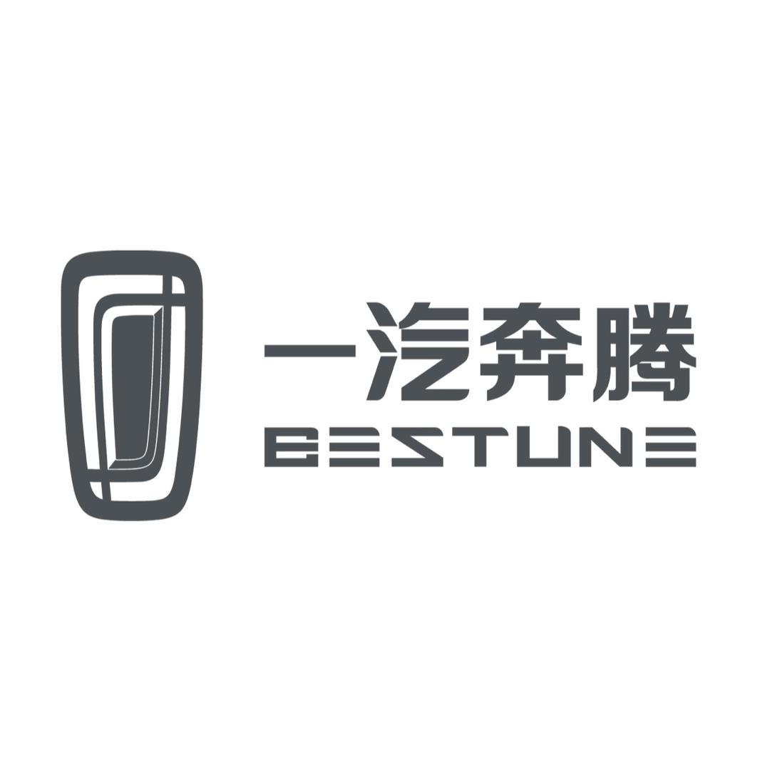 一汽奔腾佛山中衡骏达4S店