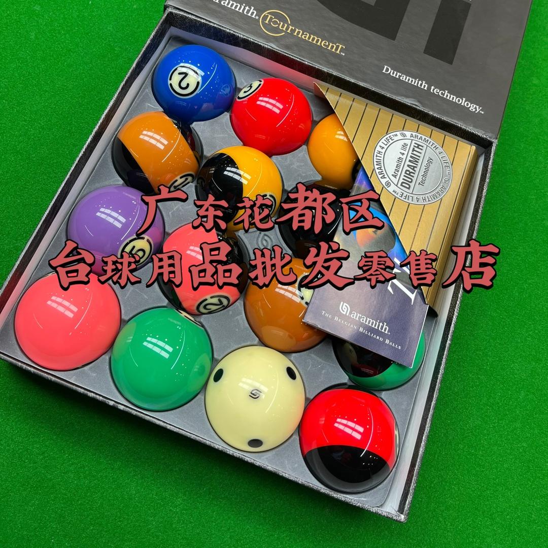 广州台球用品批发零售店