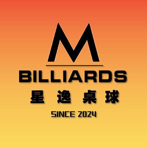 M·星逸桌球
