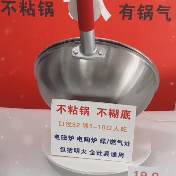 荣事达市场部