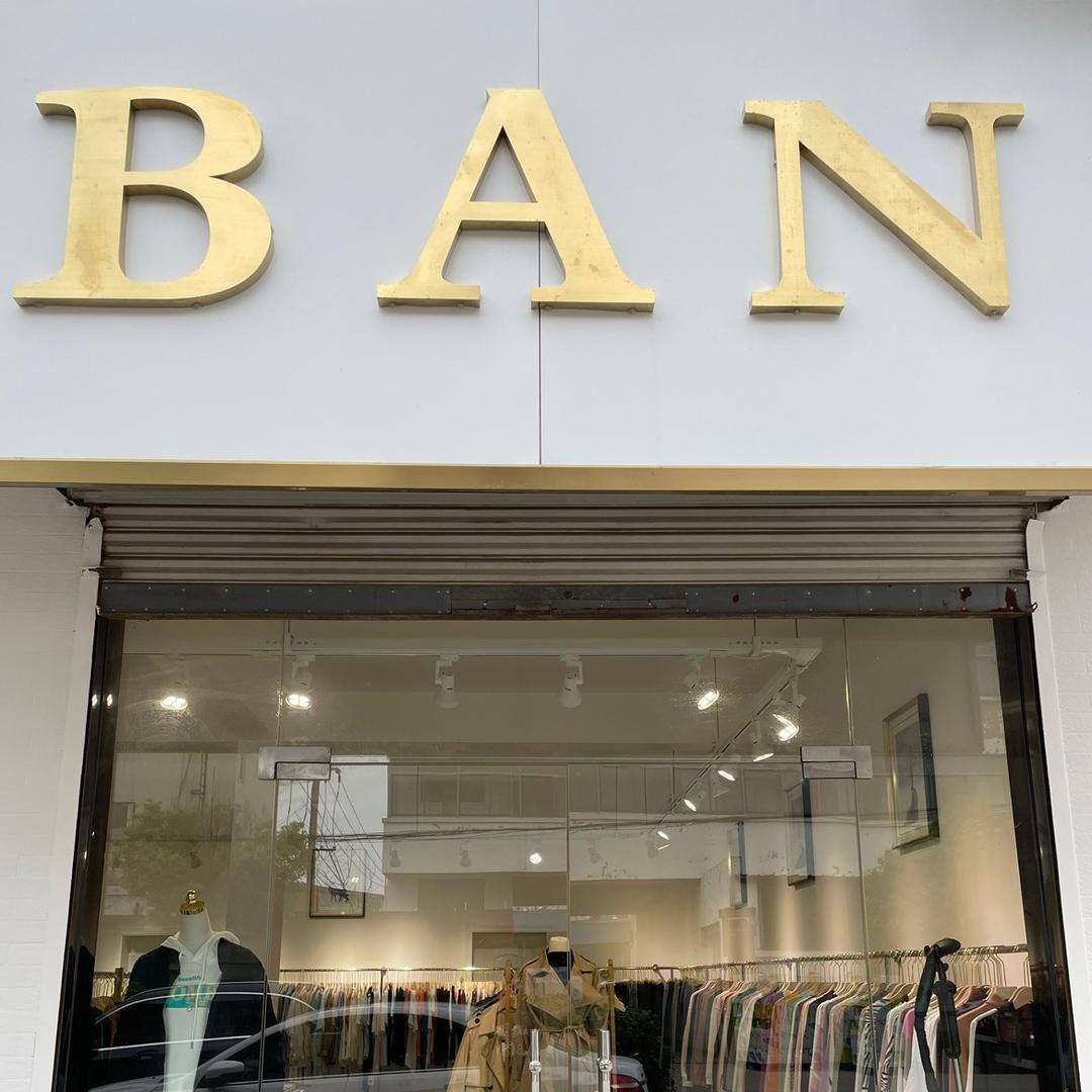 BAN男装女装仓储店官方号