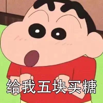 丹