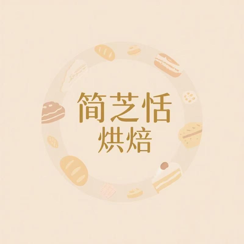 天糕麦极手感烘焙