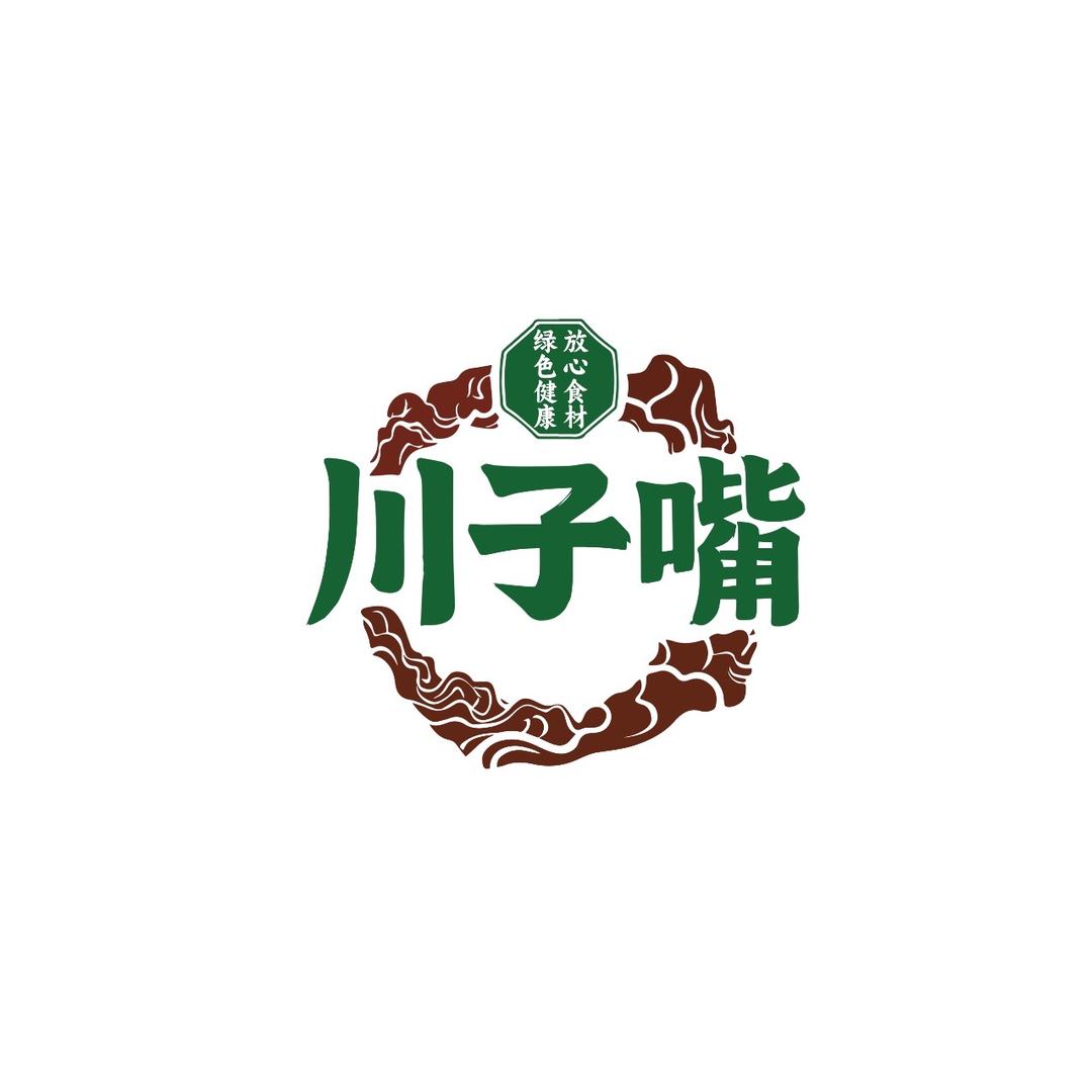 川子嘴