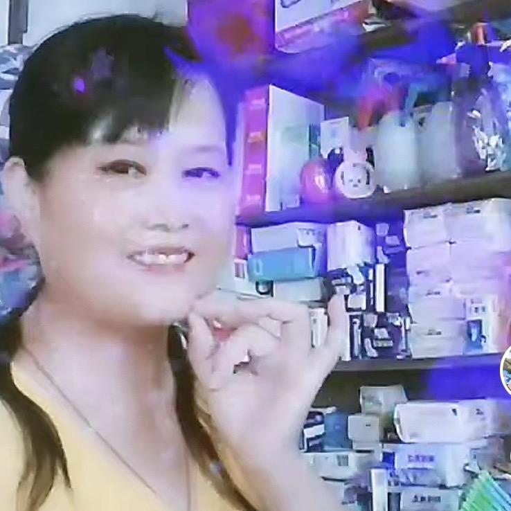 心想事成1
