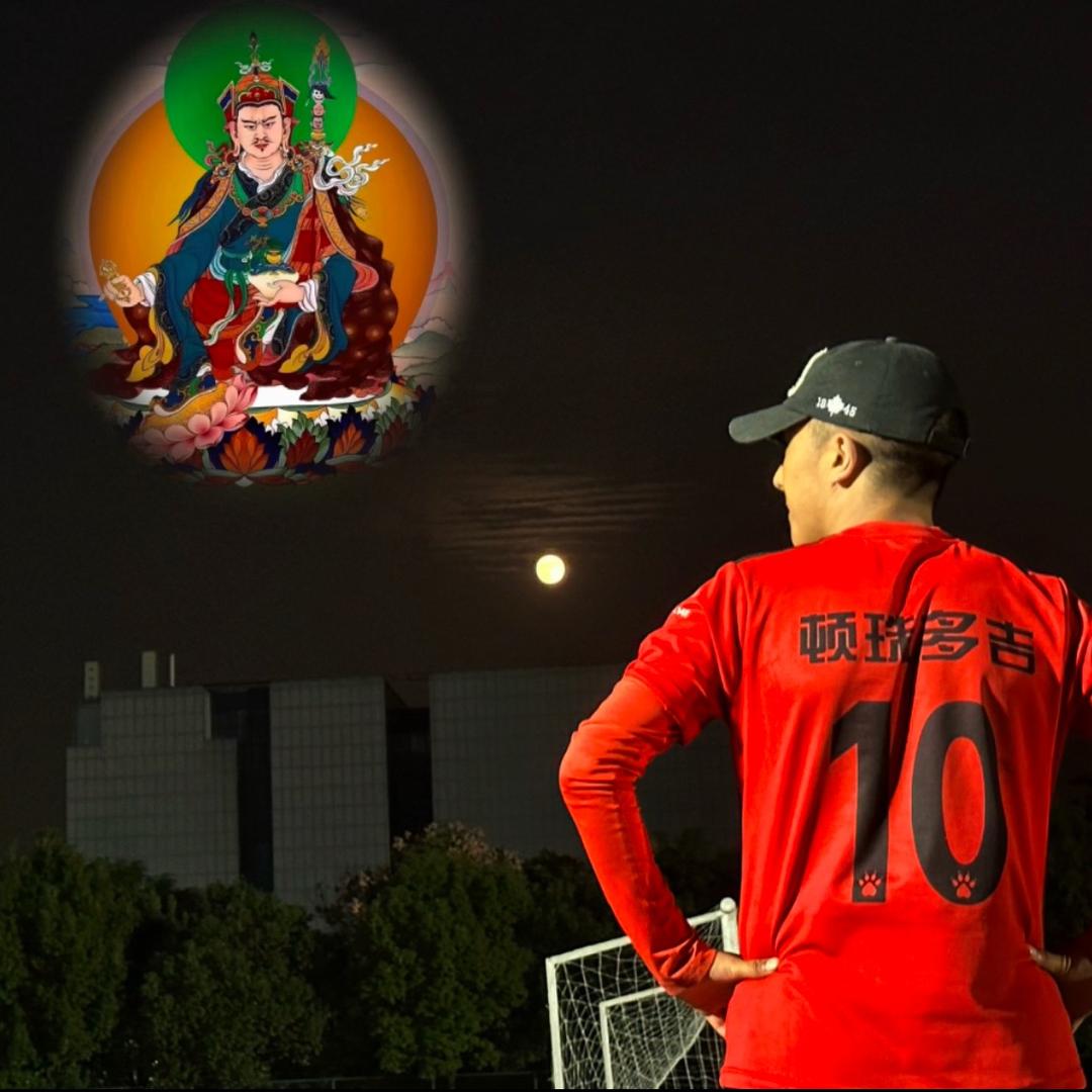MAO10