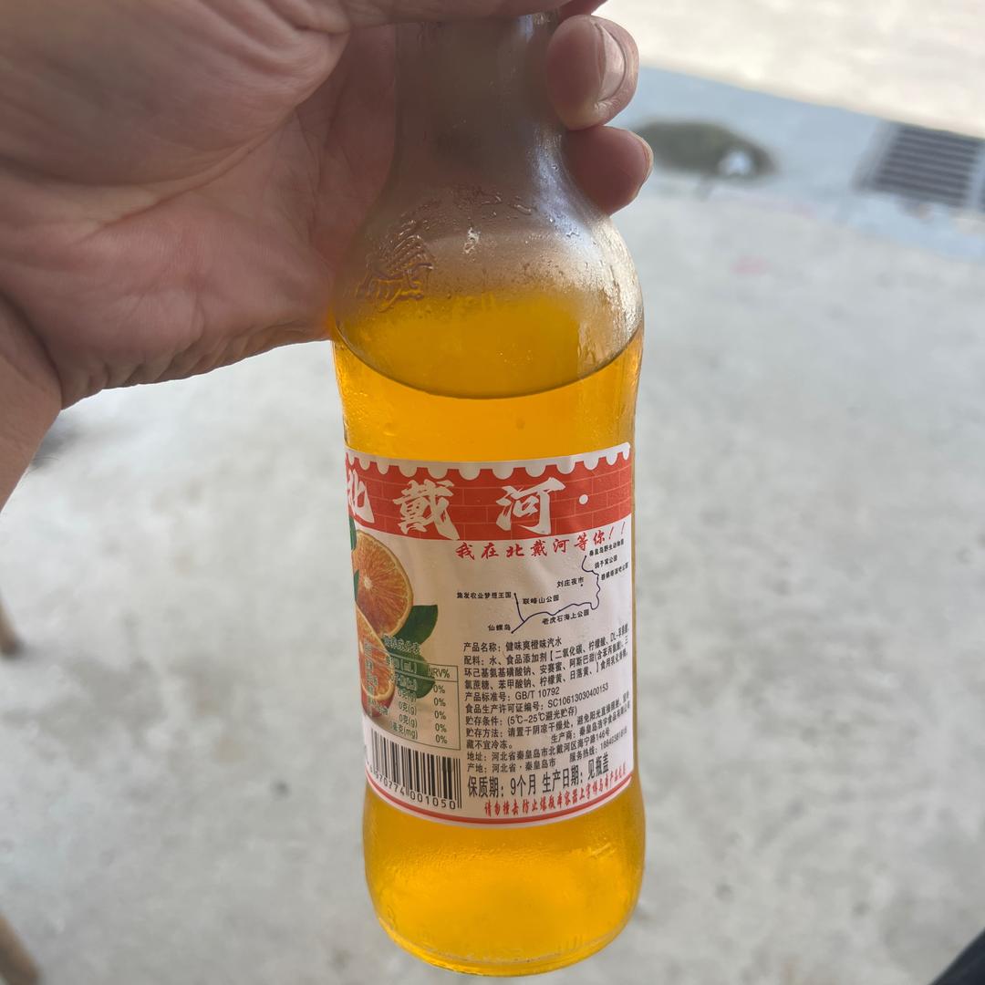 小张 同学