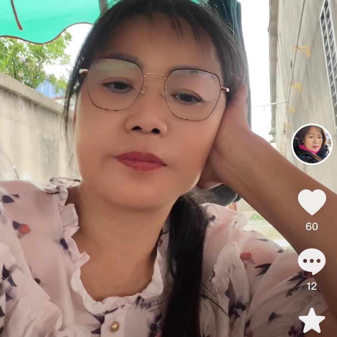 吃亏是福