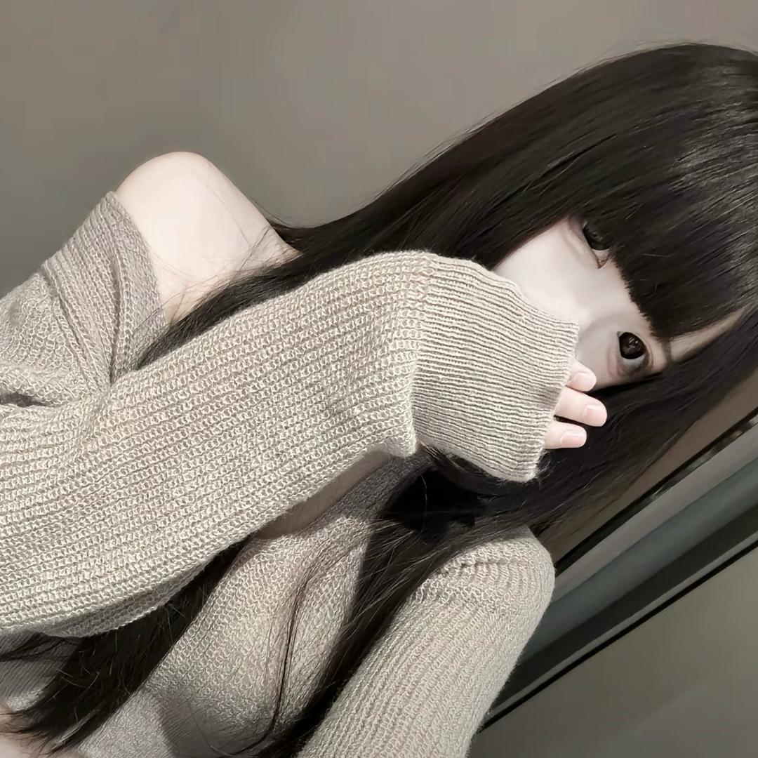 宅妹