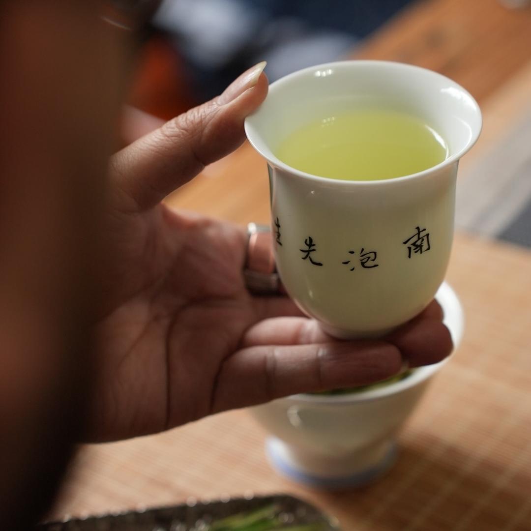 南泡茶序