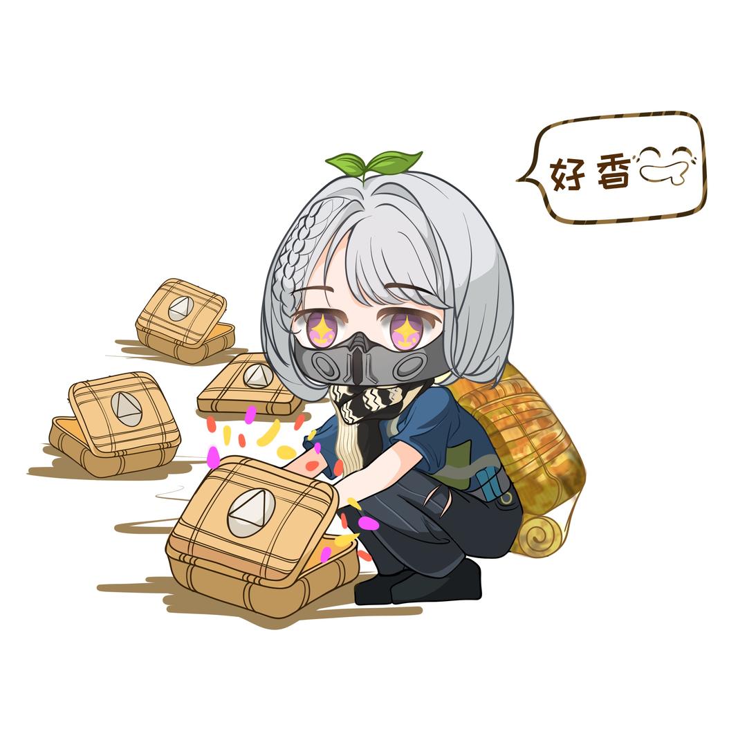 草草🌱（三角洲行动）