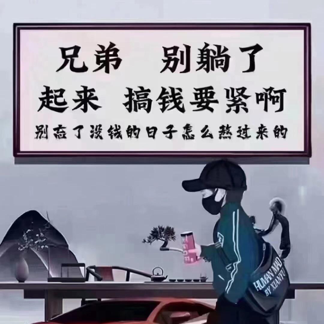 👉🏻缘来🈶李✌️🐉🐍